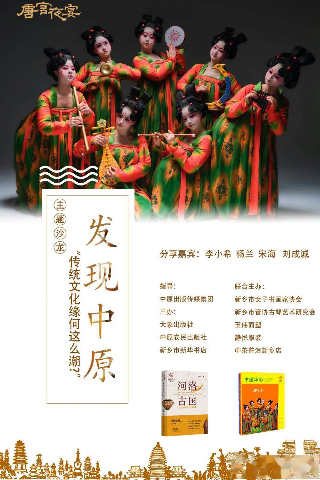美国дaBap揭秘15个惊人事实，探索神秘起源，发现独特文化，体验非凡魅力