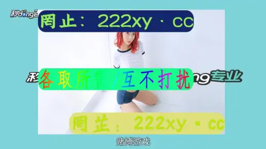 好吊在线视频一区二区三区免费观看，高清无广告影视资源，畅享极致观影体验