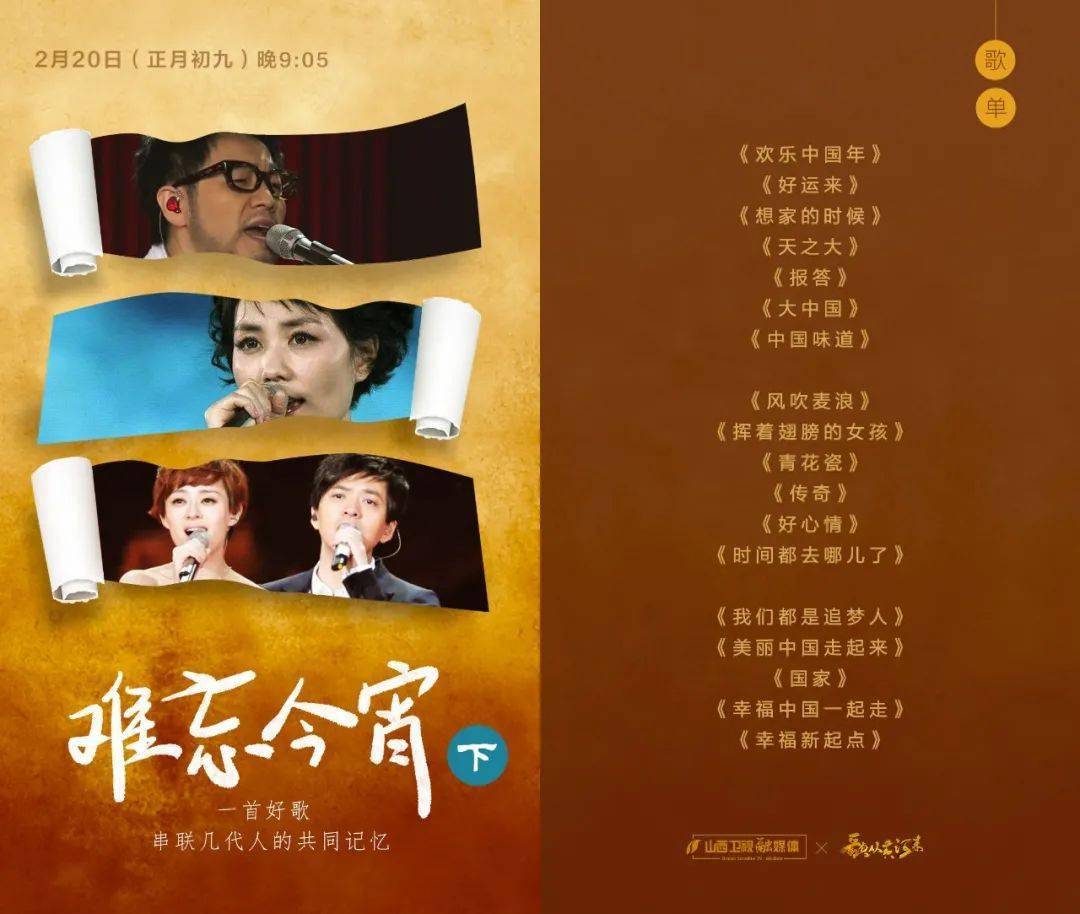 波多野结衣一道光影交织的银幕传奇,魅力永恒,经典难忘 波多野结衣一道光影交织的银幕传奇,魅力永恒,经典难忘