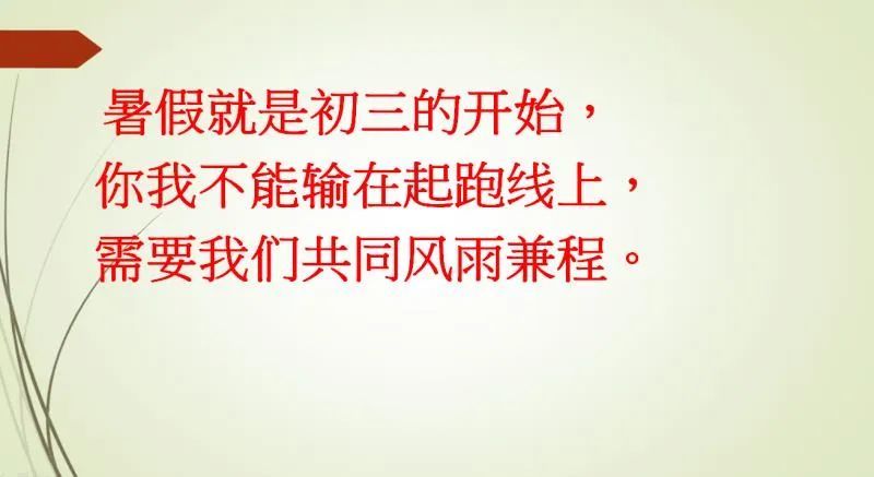 国产激情点燃热血青春，奋斗路上勇往直前，梦想与汗水交织成诗