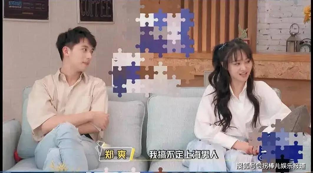 东北女人潮喷视频浜，真实记录，激情瞬间，高清画质，独家揭秘