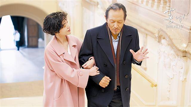 中国老妪小伙HD感人故事，跨越年龄的爱情，真挚情感打动人心