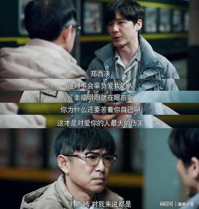"黄片大雷引发热议，观众吐槽剧情狗血，导演回应争议不断"