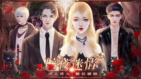 纵欲熟妇av沉沦禁忌之恋，迷情夜话，欲望深渊难自拔