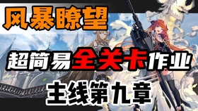 1.不卡无码A级作爱视频精彩合集