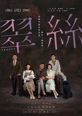 亚洲精品日韩无码青青草推荐，热门高清资源合集，最新无码影片免费在线观看