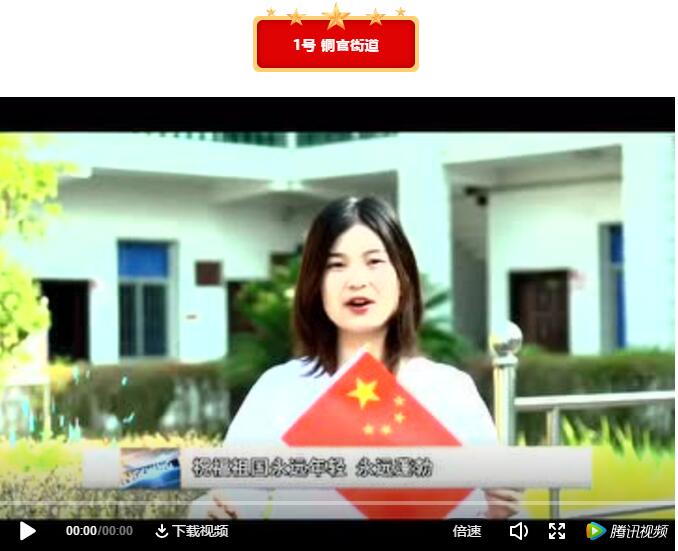 1.男女做WWW爽爽视频火热上线