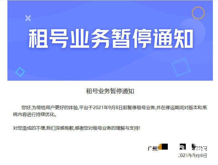 14女学生裸体洗澡引发争议，校园安全引关注，家长呼吁加强管理