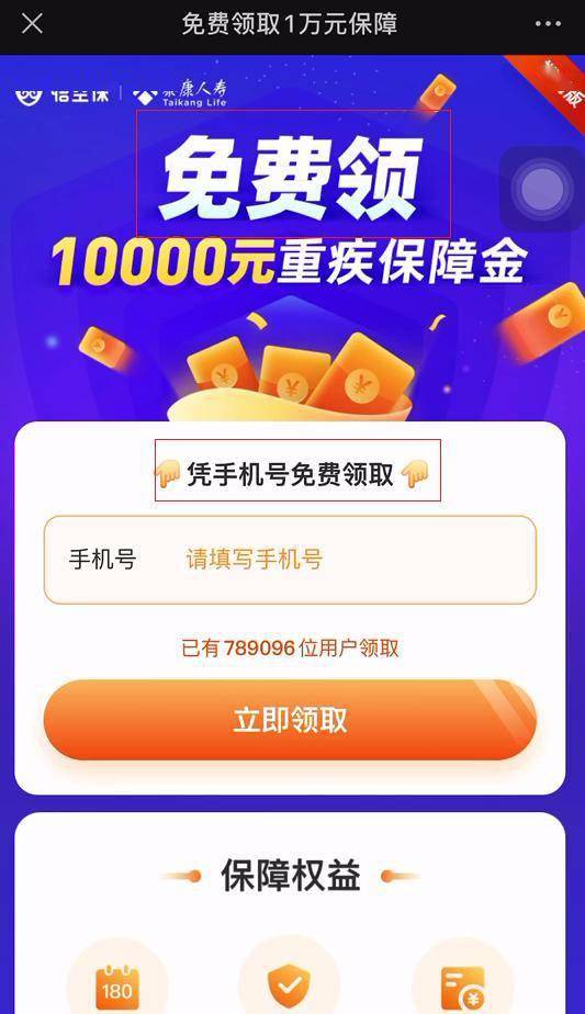 拳交免费视频浜震撼上线，全网独家资源，高清无码尽情观看，立即点击获取