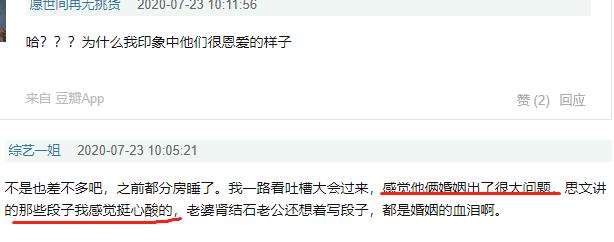 蔡依林一级婬片A片浜引发热议，网友疯狂讨论，真相究竟如何