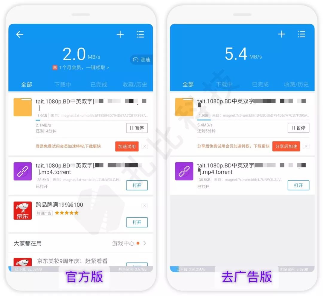 "无线无码免费畅享高清资源，海量内容随心看，极速下载无限制"