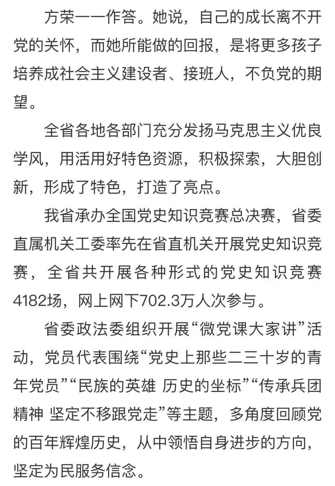 男人和女人对愁愁的不同态度与理解，探讨情感差异，寻找共鸣点