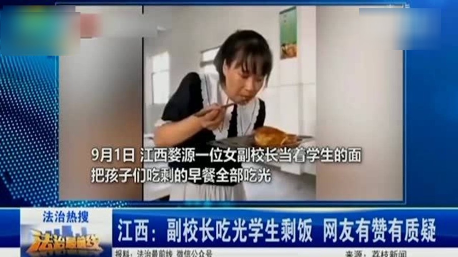 刘涛无码自慰视频曝光，引发网友热议，隐私保护再受关注