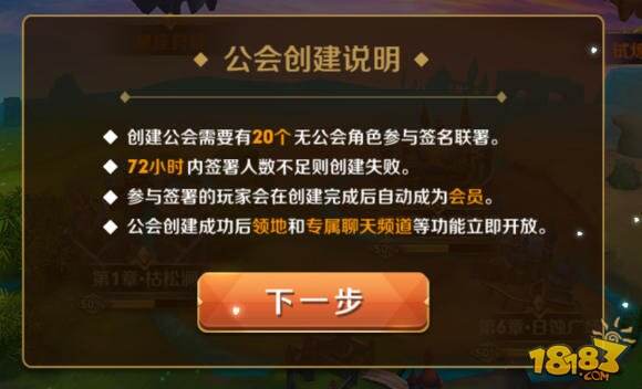 2.91色色热热，探索热门话题，揭秘最新玩法