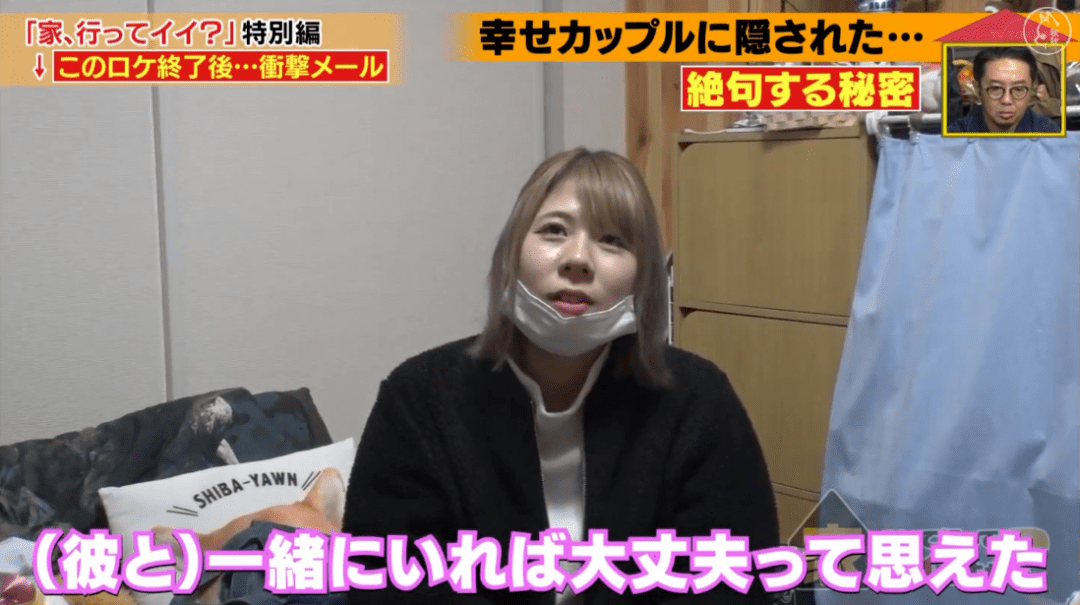 13日本XXXXXⅩXXX59浜探秘之旅，发现隐藏美景，感受独特文化魅力