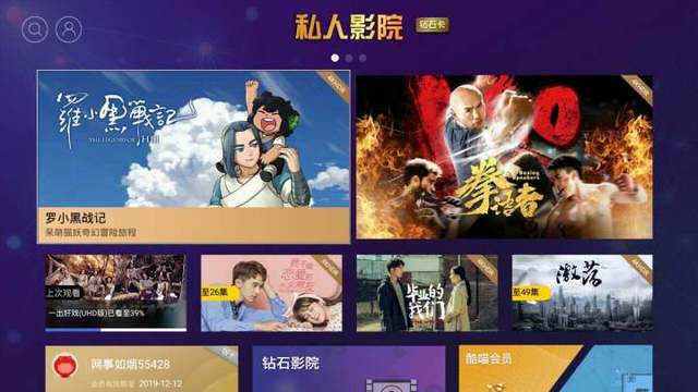 奇米精品一区二区三区在线观看最新资源，高清无广告，畅享优质影视体验