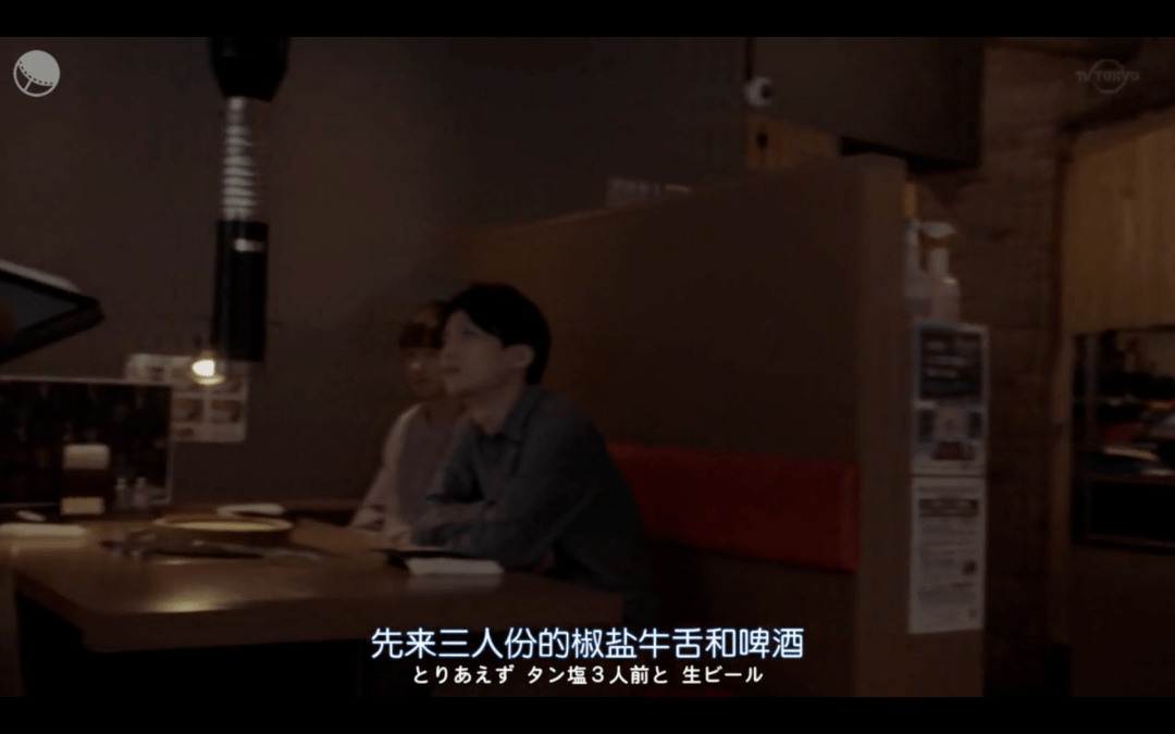 国产农村生活情感故事探索性高潮nD的奥秘