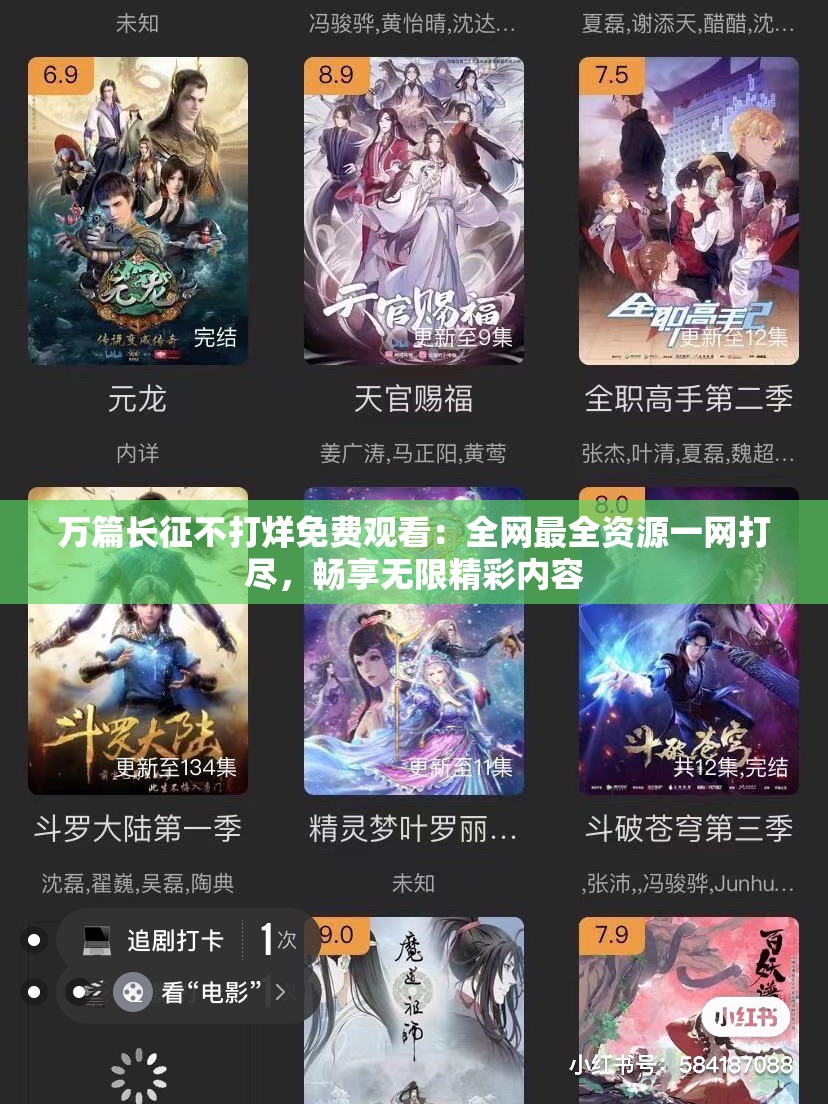 在线国产小视频网站推荐，热门短视频免费看，精彩内容一网打尽