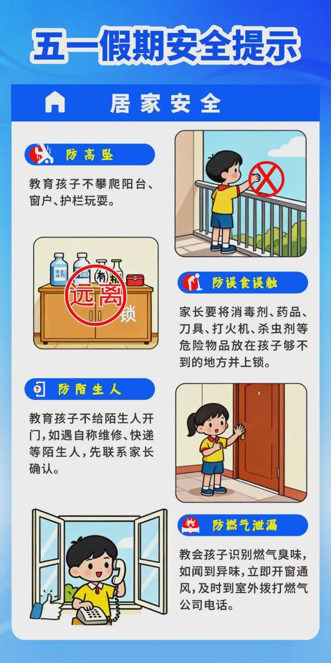 极速下载xxxxtube高清视频,流畅播放,安全稳定,资源丰富 极速下载xxxxtube高清视频,流畅播放,安全稳定,资源丰富
