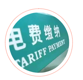 青青草这里有精品好物不容错过，精选优质商品，满足你的品质生活需求