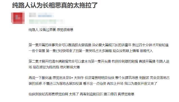 欧美一级中国特黄大片浜引发热议，观众评价两极分化，探讨其文化影响与市场反响