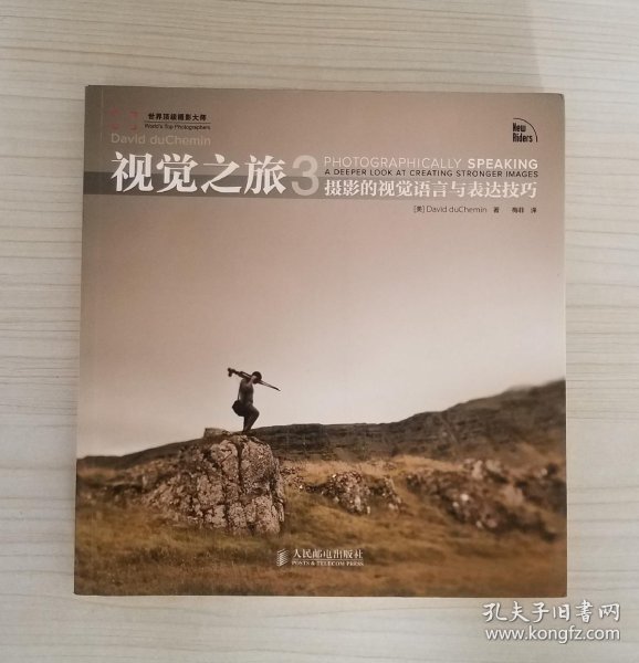 复古X片性开放年代经典情欲镜头重现，怀旧美学与大胆表达交织，探索欲望解放的黄金岁月
