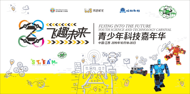 神奇无码AI带来全新视觉体验，探索未来科技魅力，开启智能创作新时代
