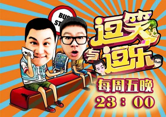 在线小说图片视频精彩故事视觉盛宴逗逗趣逗乐逗你开心逗不停