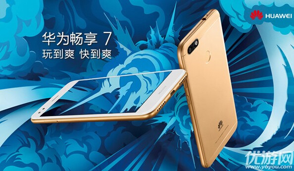 成人性做爰A片免费2025最新资源，高清无码，在线观看，下载畅享