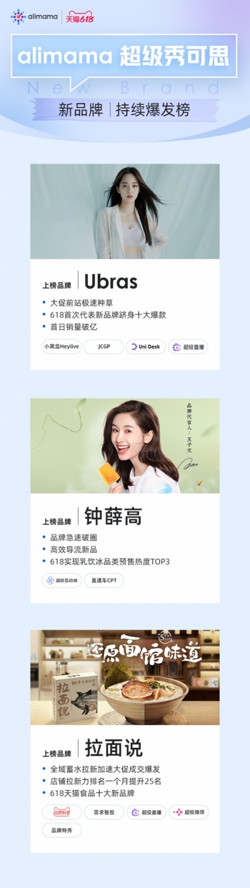 动漫版浜做性爱小黄片视频，激情动作场面，高清无码资源，独家原创内容