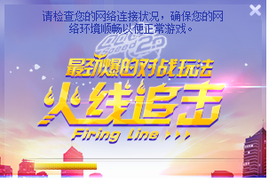 亚洲无乱码技术助力跨文化交流，提升用户体验，打造顺畅网络环境