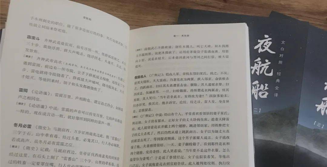 1.成熟女性魅力绽放优雅自信风采