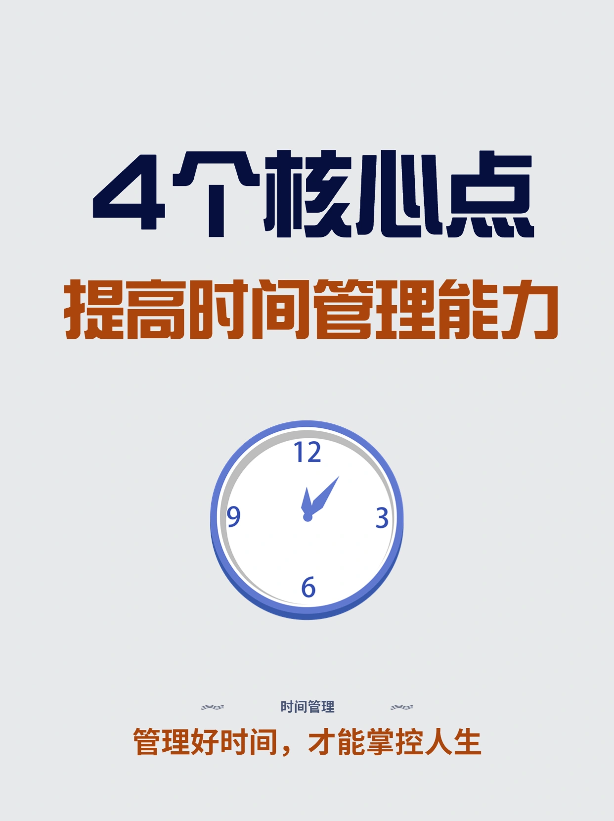 大雷擦大狙实战技巧,掌握这些要点,轻松提升射击精准度与反应速度 大雷擦大狙实战技巧,掌握这些要点,轻松提升射击精准度与反应速度