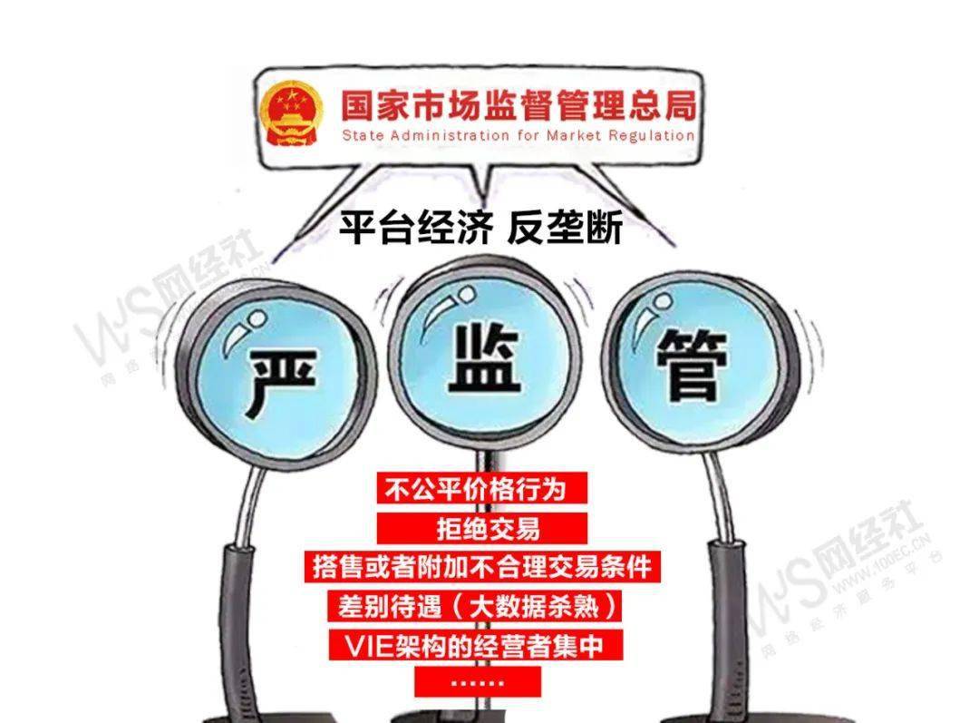 俄罗斯特黄一级aa片浜引发热议，观众热议内容尺度，专家呼吁加强监管