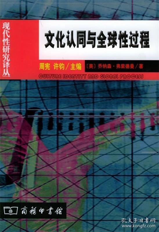 黑人无套大战中国女人引发热议，探讨跨文化性行为安全，关注健康与道德争议