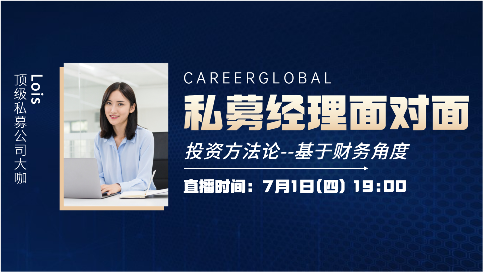 1000丰满富婆的奢华生活，揭秘她们的财富密码，享受极致人生