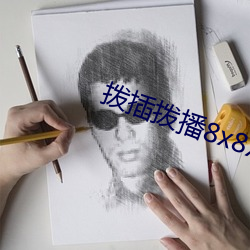 一区二区午夜福利在线成人精彩内容，深夜放松好去处，高清无码等你来体验