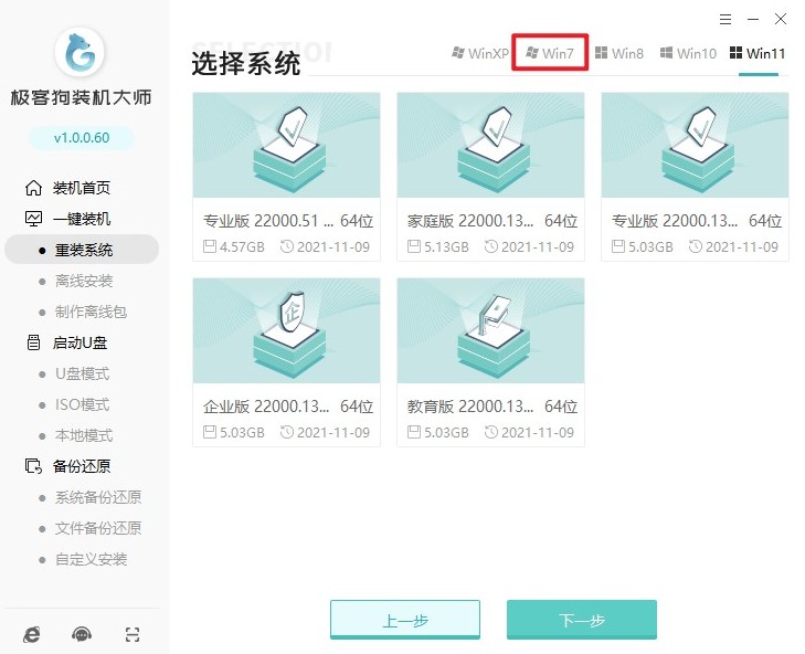 微勃破解板官方版入口登录免费下载，最新版本一键安装，安全稳定无广告