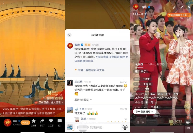1.思思热国产视频精彩内容不容错过