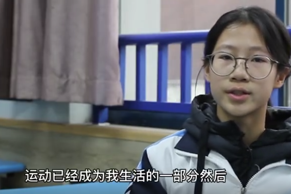 2.学生女一级A片，青春奋斗，梦想启航，未来可期