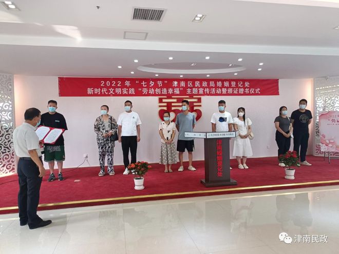真人交友恋爱海滨邂逅浪漫时光，甜蜜互动，共建幸福未来