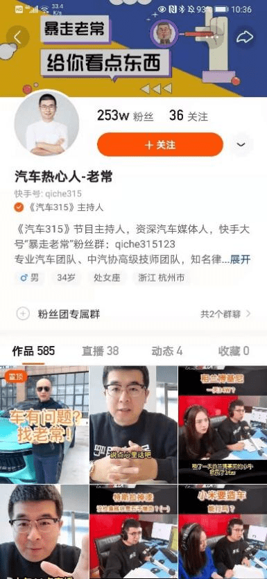 爆乳一区震撼登场，极致诱惑，独家内容全网首发