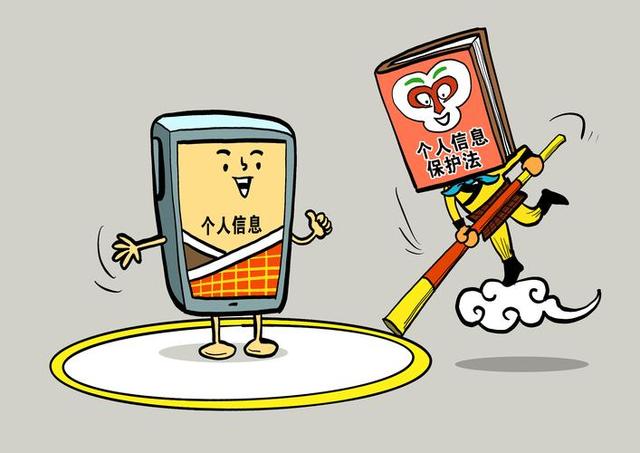 偷拍中文久久引发热议，揭秘背后乱象，如何保护个人隐私安全