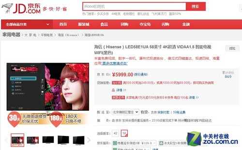 精品国产一区二区三区AV京东热销榜单，最新国产精品推荐，一区二区三区AV京东优惠购