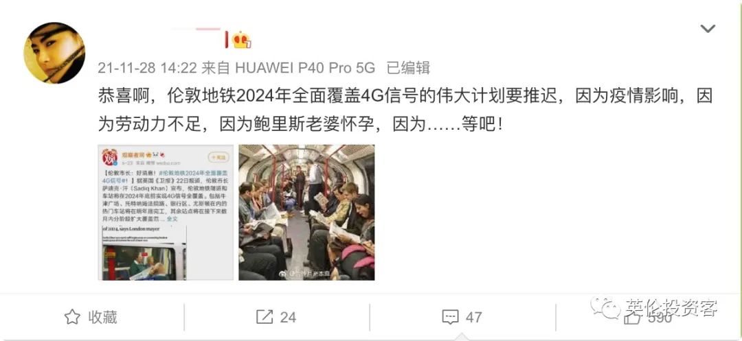 五月婷久久性爱视频引发热议，网友疯狂讨论，真实内容曝光