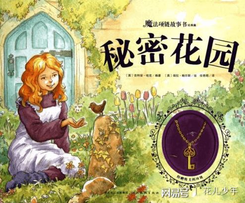 印度丰满少妇性FreexXX的诱惑生活，探索她的秘密花园，揭秘性感魅力之源