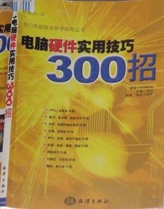 2.尹人婷婷网最新动态，潮流趋势，实用技巧，一网打尽