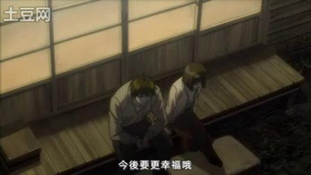 日本中文字幕在线视频精选，高清资源免费看，热门剧集随时追