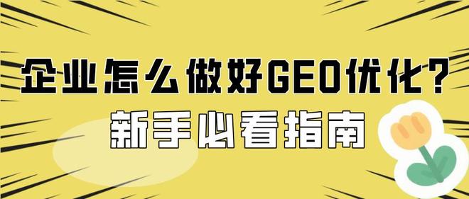 老司机操操操操的驾驶技巧与经验分享，安全行车秘籍，新手必看指南