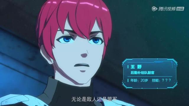 黄毛片宁姚3D动漫震撼上线，全新剧情引爆视觉盛宴，精彩不容错过